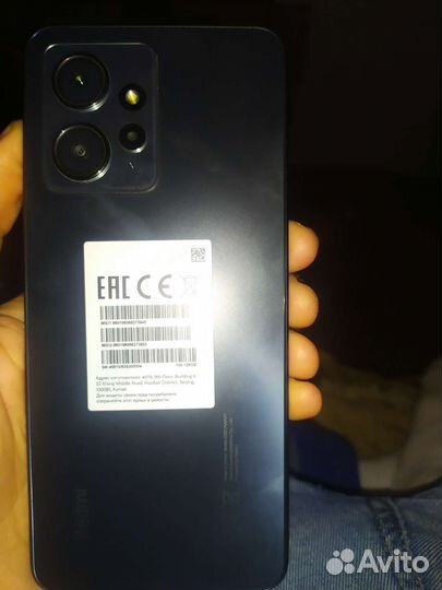 Xiaomi 12, 8/128 ГБ