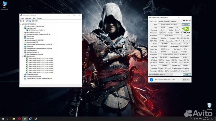 Видеокарта GTX 660Ti