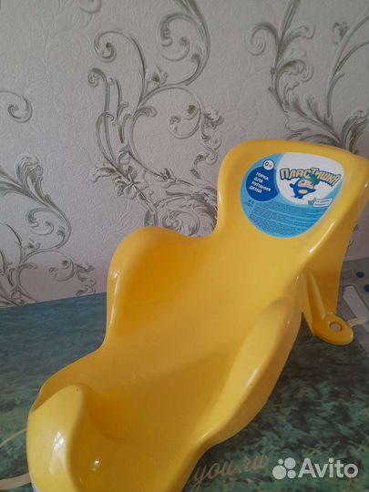 Горка для купания