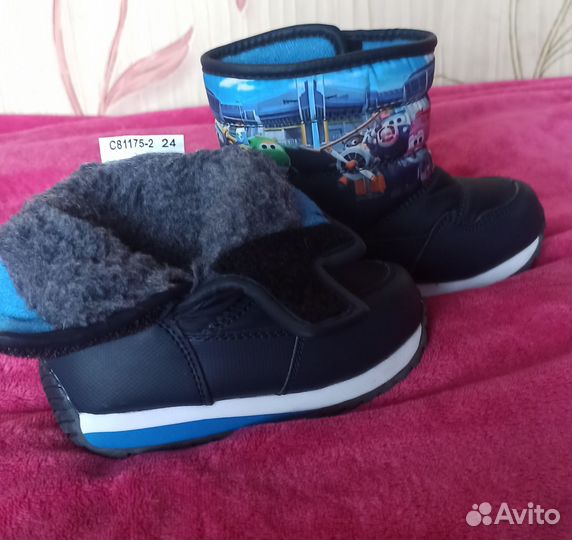 Зимние ботинки