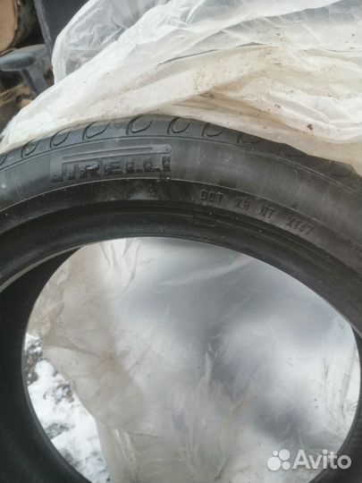 Pirelli Cinturato P7 205/50 R17