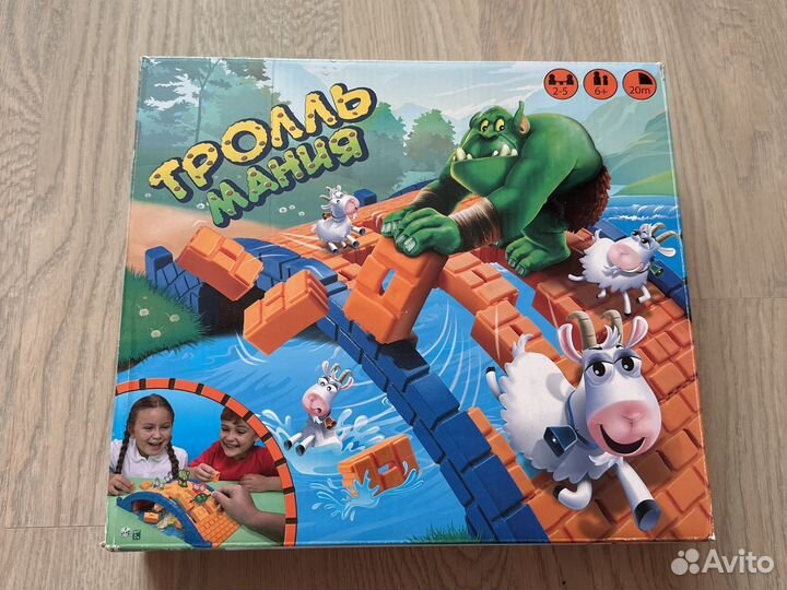 Тролль мания настольная игра