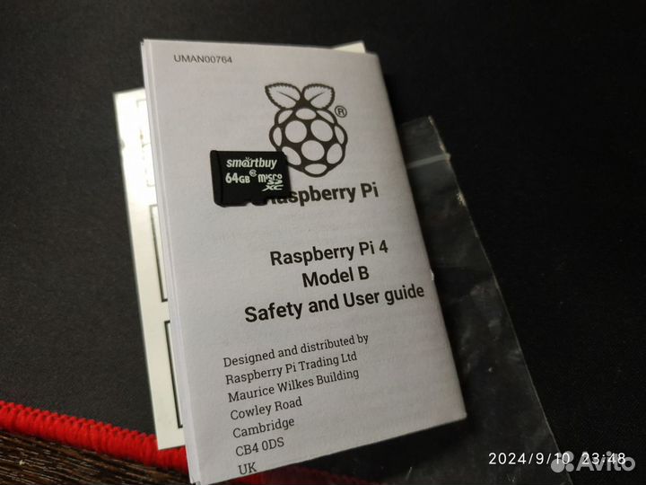 Raspberry Pi 4 8gb