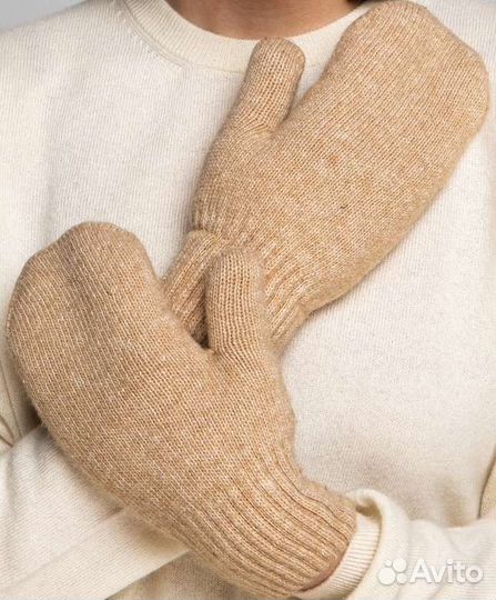 Варежки и перчатки из шерсти