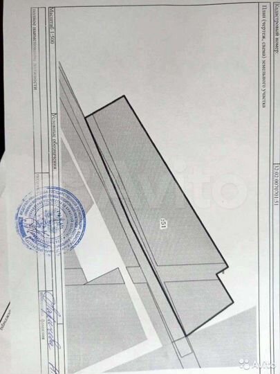 Участок 14 сот. (ИЖС)