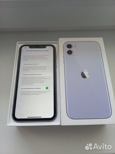 iPhone 11 128gb отличный фиолетовый (hdsa4689)