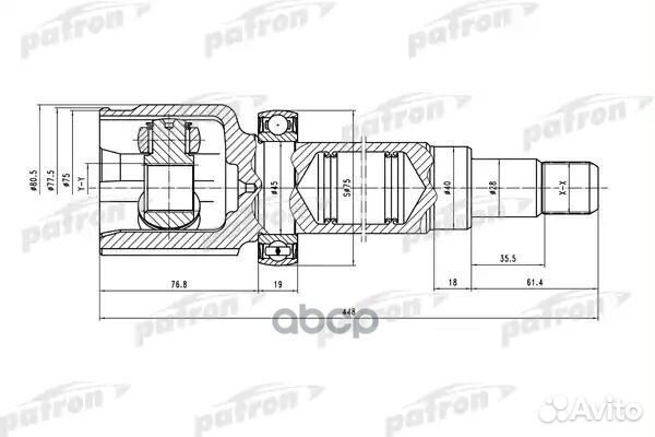 ШРУС внутр прав к-кт 23x40x21 ford: focus 98