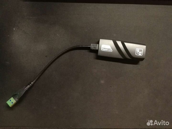 Сетевой адаптер USB 3.0 Lan 1000Mbps