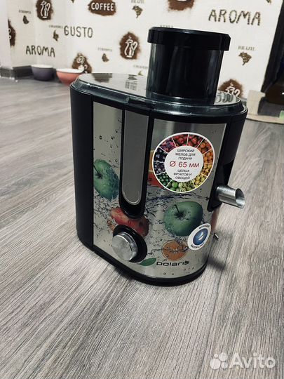 Соковыжималка