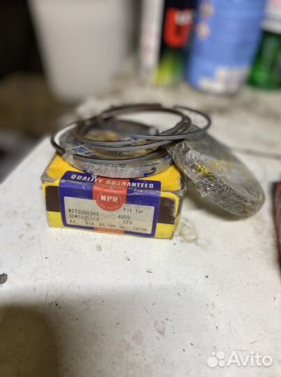 Mitsubishi 4G52 4G53