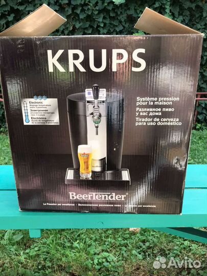 Аппарат для розлива пива