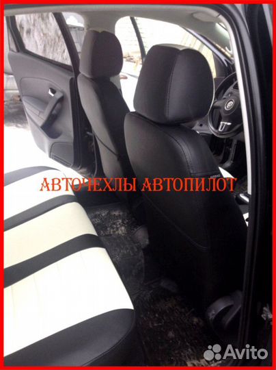 Чехлы Автопилот Volkswagen Polo 1 из экокожи