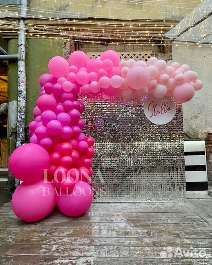 Фотозона на любой праздник Фотозона из шаров