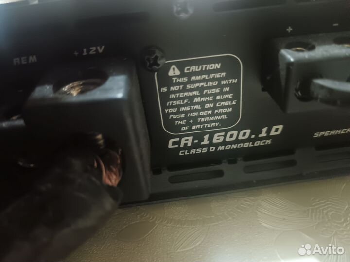 Автоусилитель звука