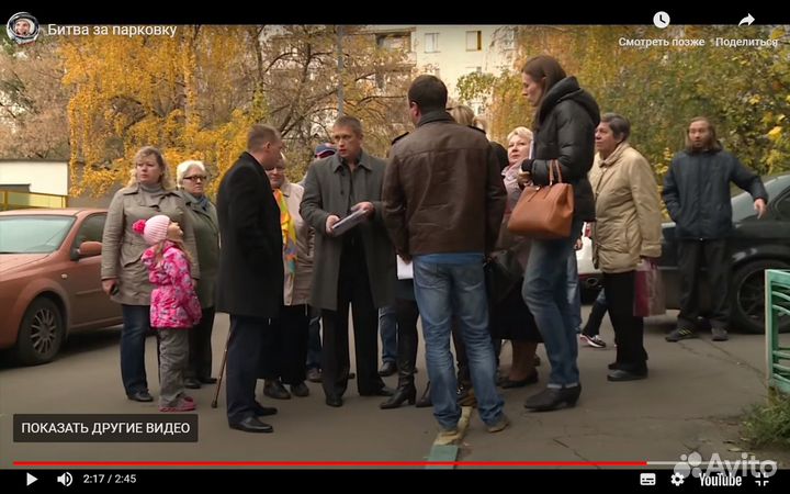 Юрист по широкому кругу вопросов