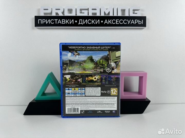 Plants vs Zombies garden warfare диск для Sony PS4