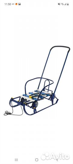 Санки Nika Тимка 5