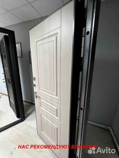 Тёплая дверь входная под ключ