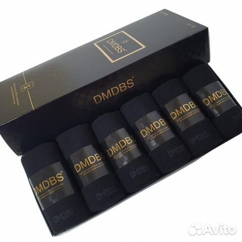 Носки (Подарочный набор для мужчин)