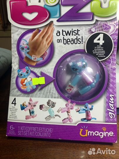 Bizu -набор для создания браслетов