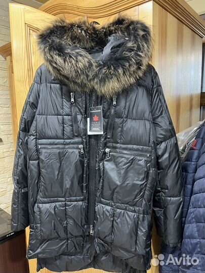 Пуховик Canadian
