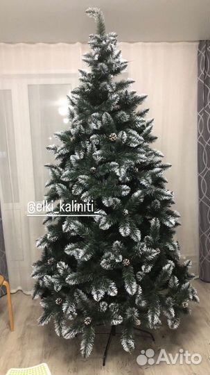 Елка искусственная