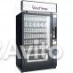 Вендинговые автоматы снековый Vendshop