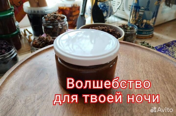 Мед натуральный