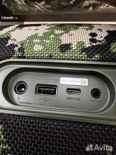 Колонка JBL Boombox 2 squad