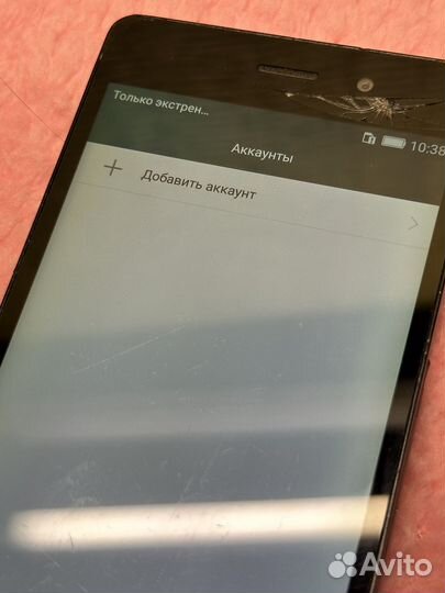 26. Трещины Huawei P8 lite