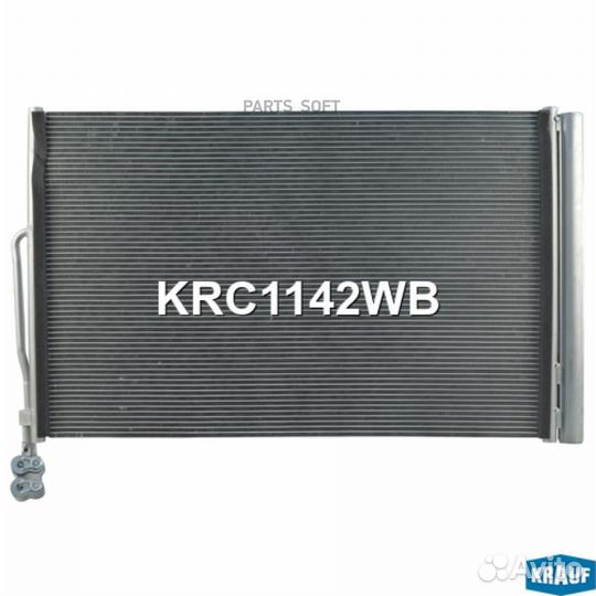 Krauf KRC1142WB Радиатор кондиционера