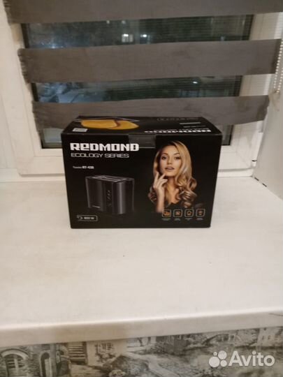 Тостер новый