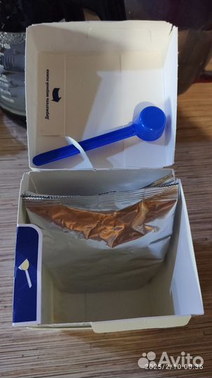 Смесь Хипп комбиотик 1