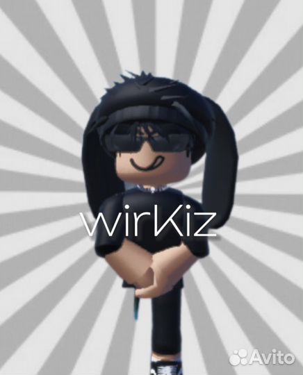 Позинг роблокс