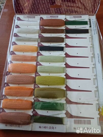 Набор для вышивания, Риолис