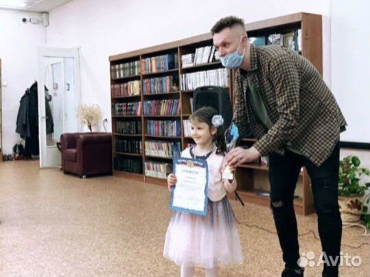 Репетитор по гитаре