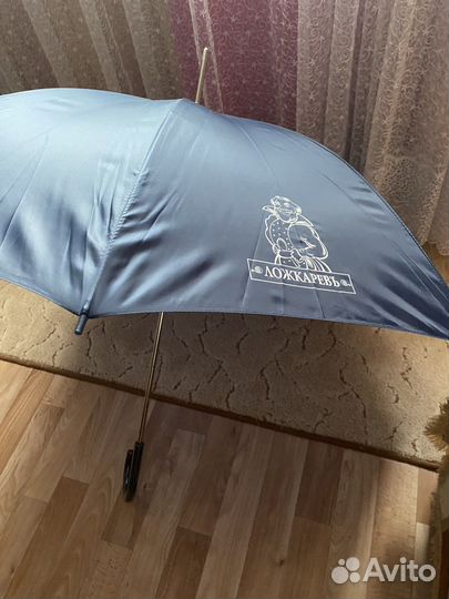 Зонт трость