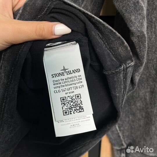 Логслив Stone Island