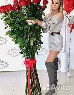 Высокие розы Гигантские розы Доставка цветов