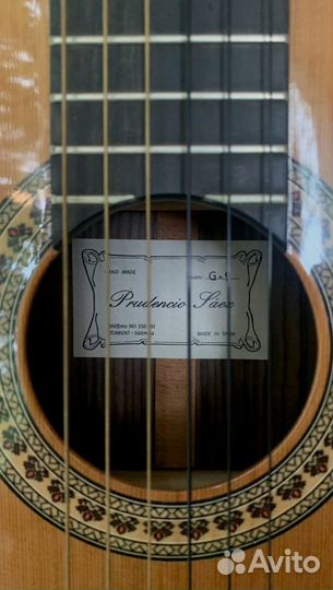 Гитара Pridencio Saez G-9