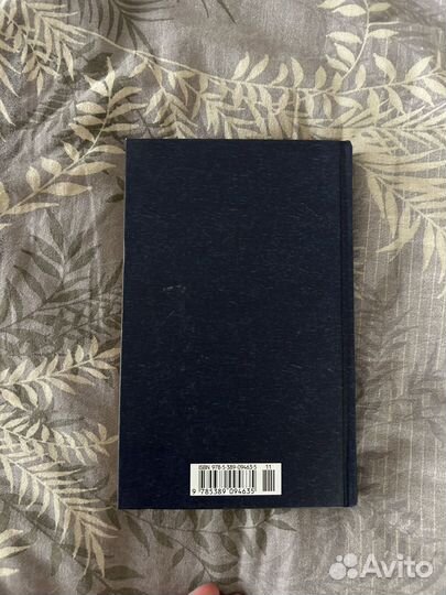 Кафка превращение