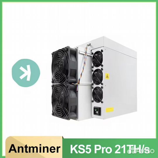 IceRiver Miner Асик KS2 Lite 2.0 Th