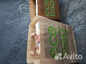 Вещи пакетом