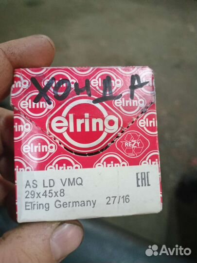 Сальник распредвала honda