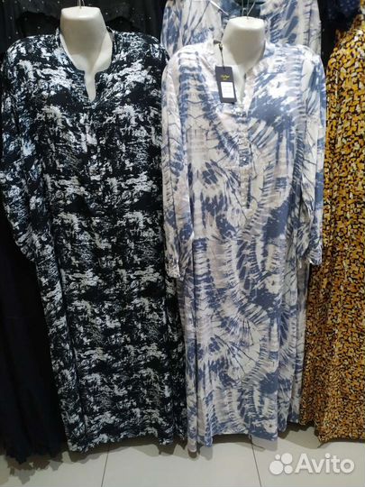 Женская одежда