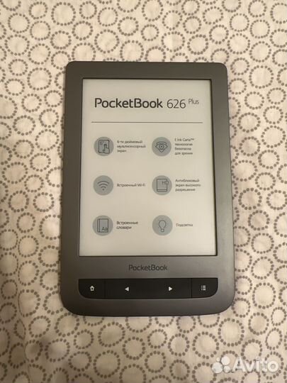 Электронная книга Pocketbook 626 plus