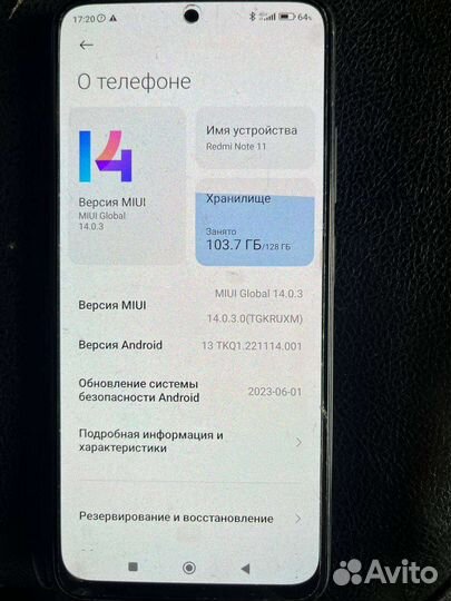 Продам redmi note 11