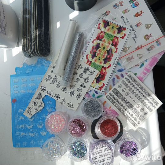 Набор для маникюра