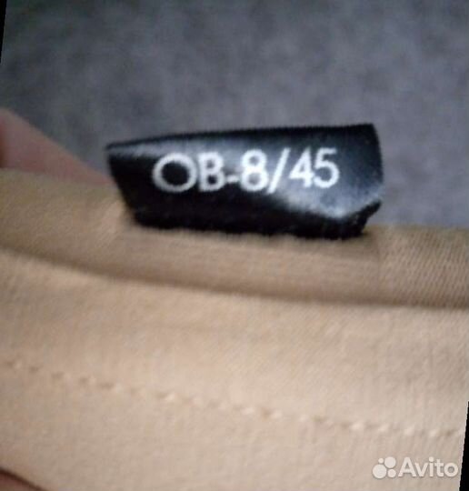 Воротник ортопедический Шанца.р-р 8/45