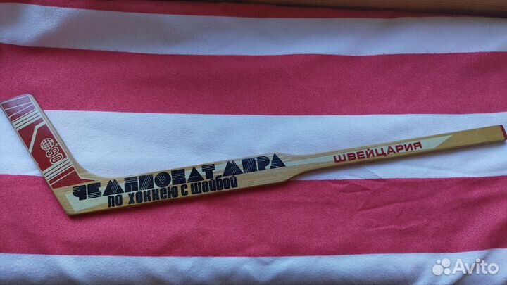 Сувенирная клюшка сборной СССР по хоккею 1990 г